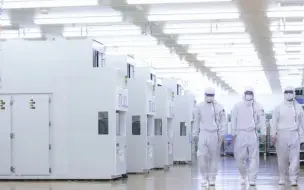 Скачать видео: 走进光刻机巨头阿斯迈(ASML)，看看这家让中国头疼公司的真实情况