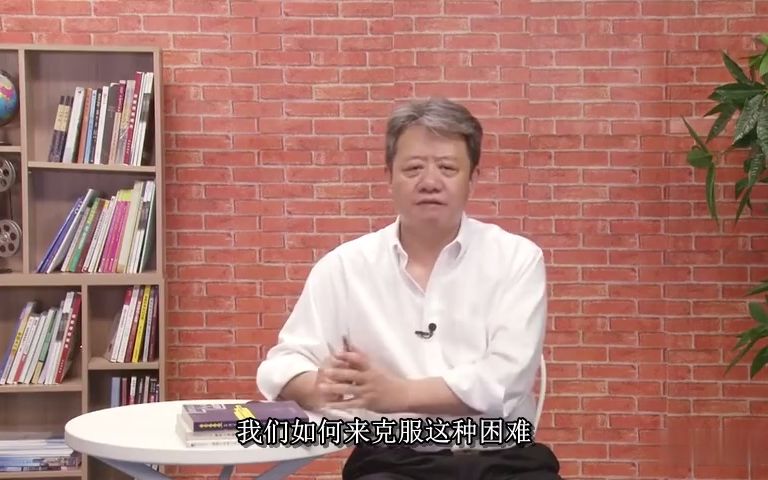 8.1 现代性的歧途:存在的被遗忘batch哔哩哔哩bilibili