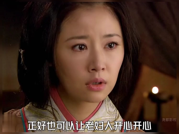 吕蒙升级为副都督准备攻打荆州 开战前却要用小姐去赚阿斗