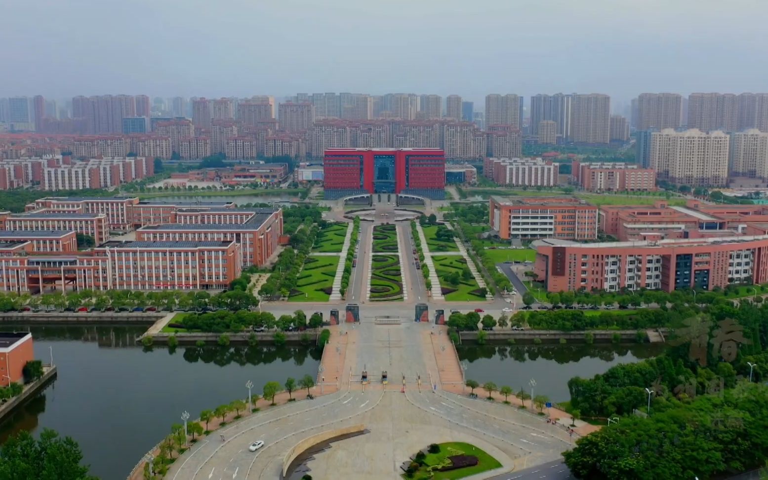 江西科技师范大学共和国的映山红快闪