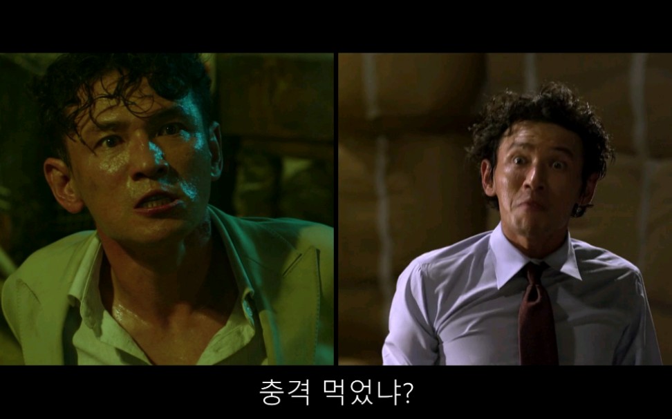 【黄晸玟/黄政民】〈人质〉官方鬼畜 〈新世界〉丁青 绑架了 〈人质〉