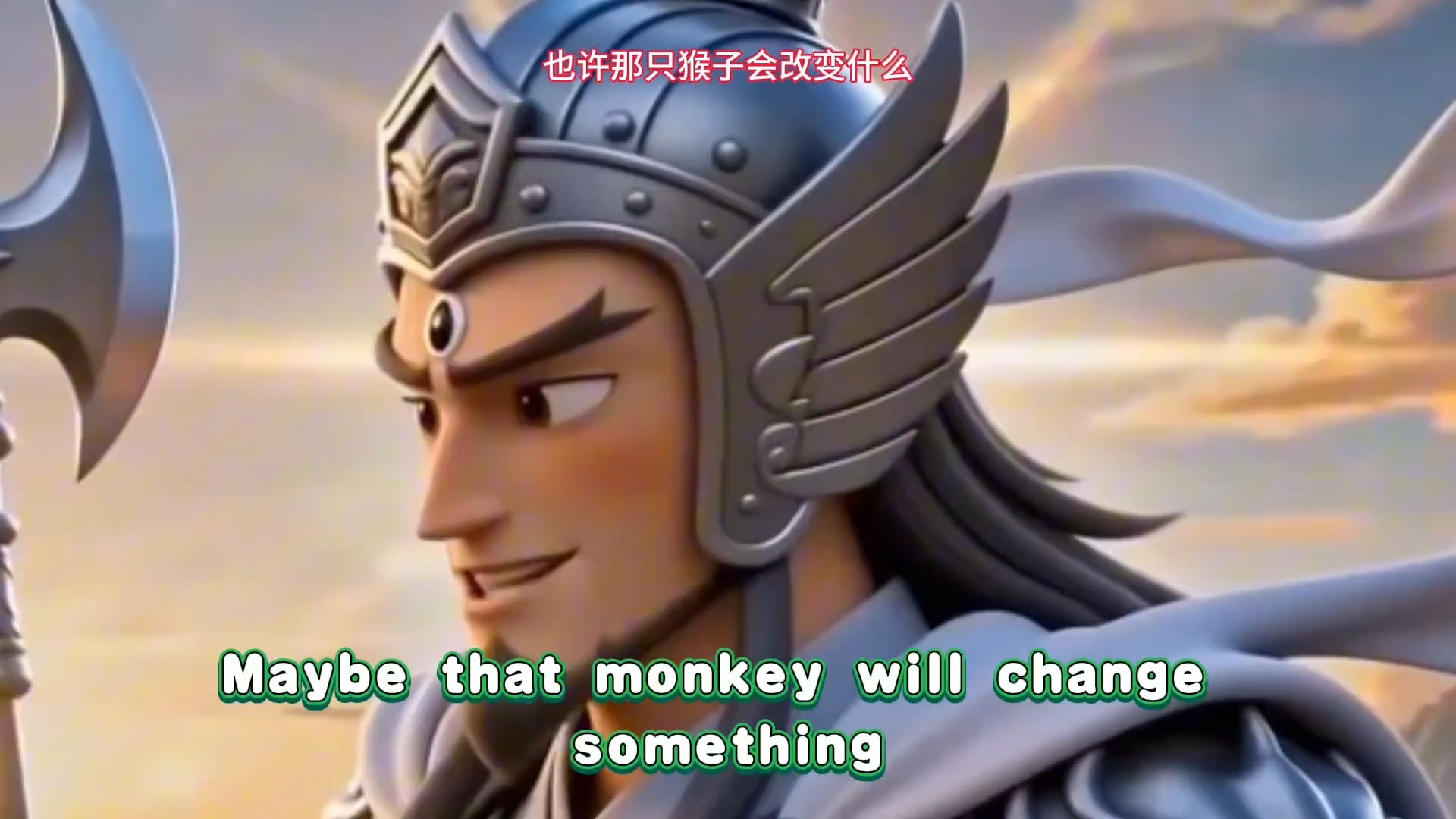 【英文磨耳朵】【西游记】第19集 AI动画片 英文版 中英文双语字幕