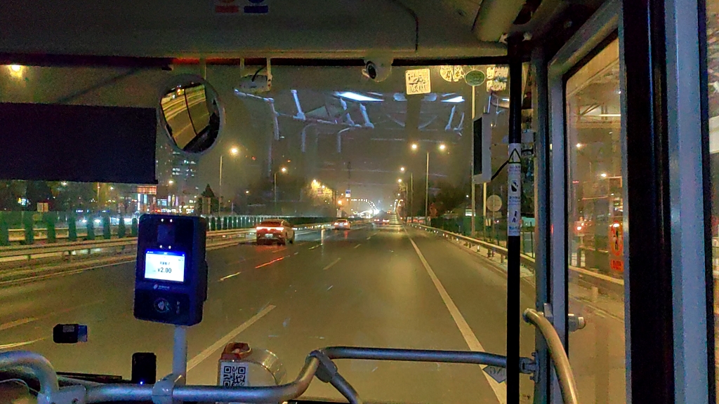 【移动路障】北京公交344路 晚高峰进城方向高速区段前面展望 @西三旗