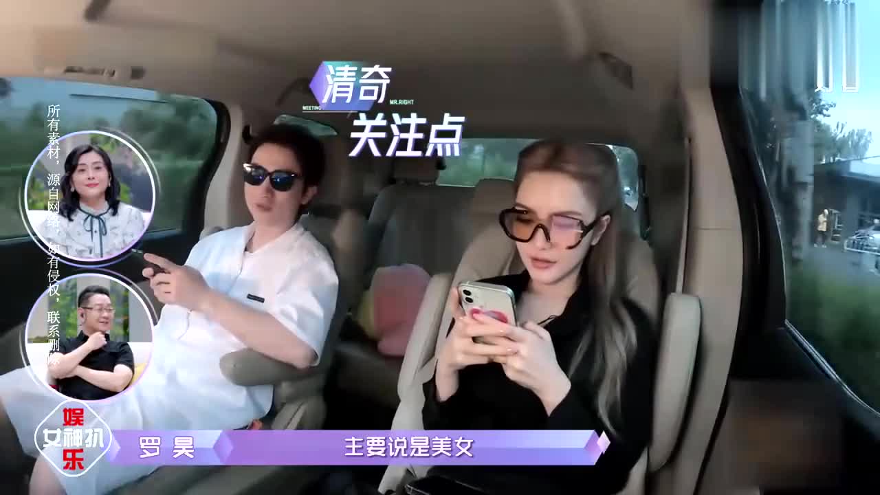 周扬青在线帮罗昊辟谣同回酒店女子是姐姐,一月后澄清暗藏玄机