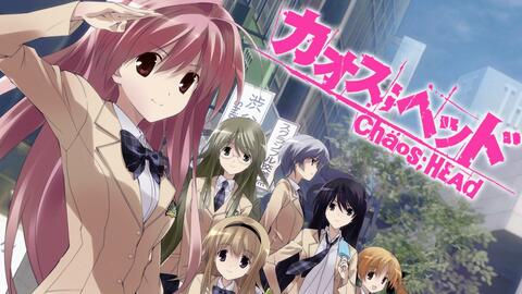 直播录像 混沌之脑noah Chaos Head Noah 哔哩哔哩 Bilibili