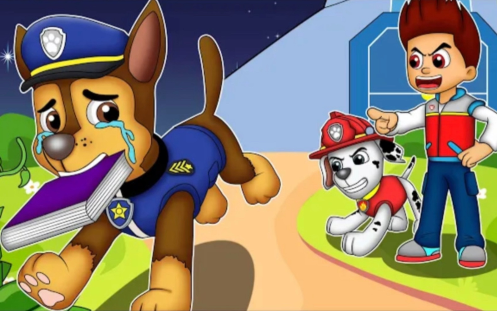 汪汪队动画:阿奇没有魔法书的帮助能成功救出天天吗?