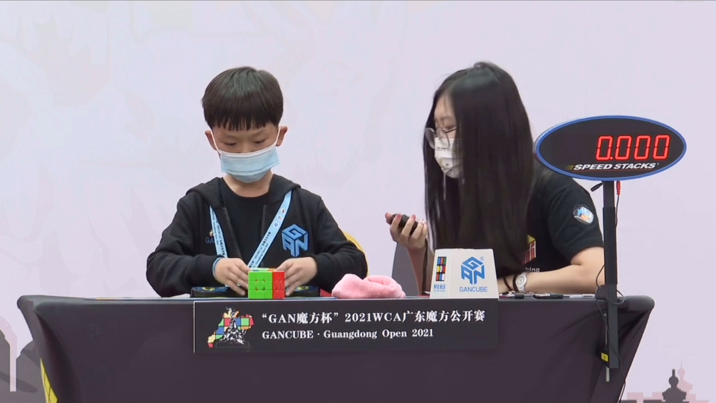 王艺衡神仙小盆友2021wca广东魔方公开赛三阶决赛