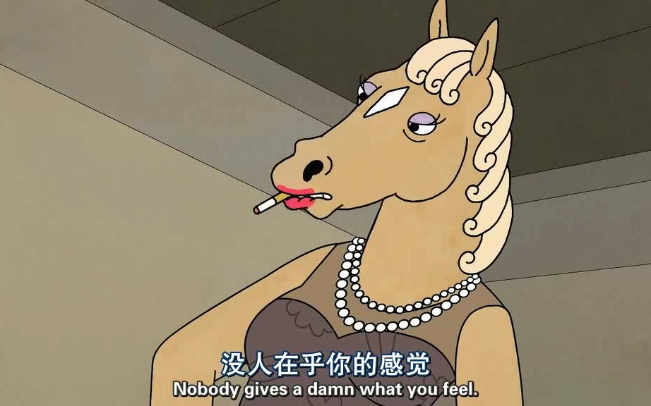 马男波杰克第1季