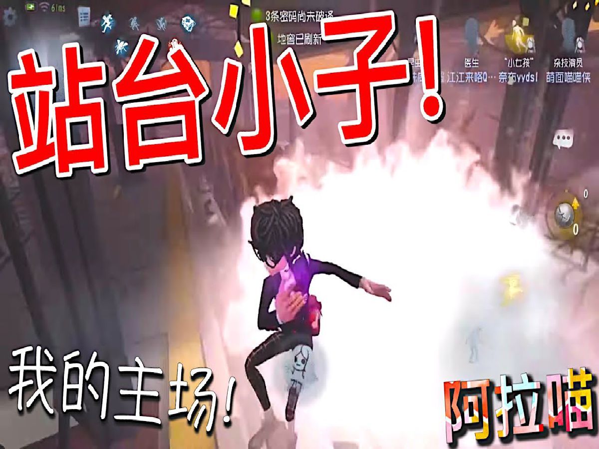 杂技演员莲(杂技演员全名) 杂技演员莲(杂技演员全名)（杂技演员联动） 演员资讯