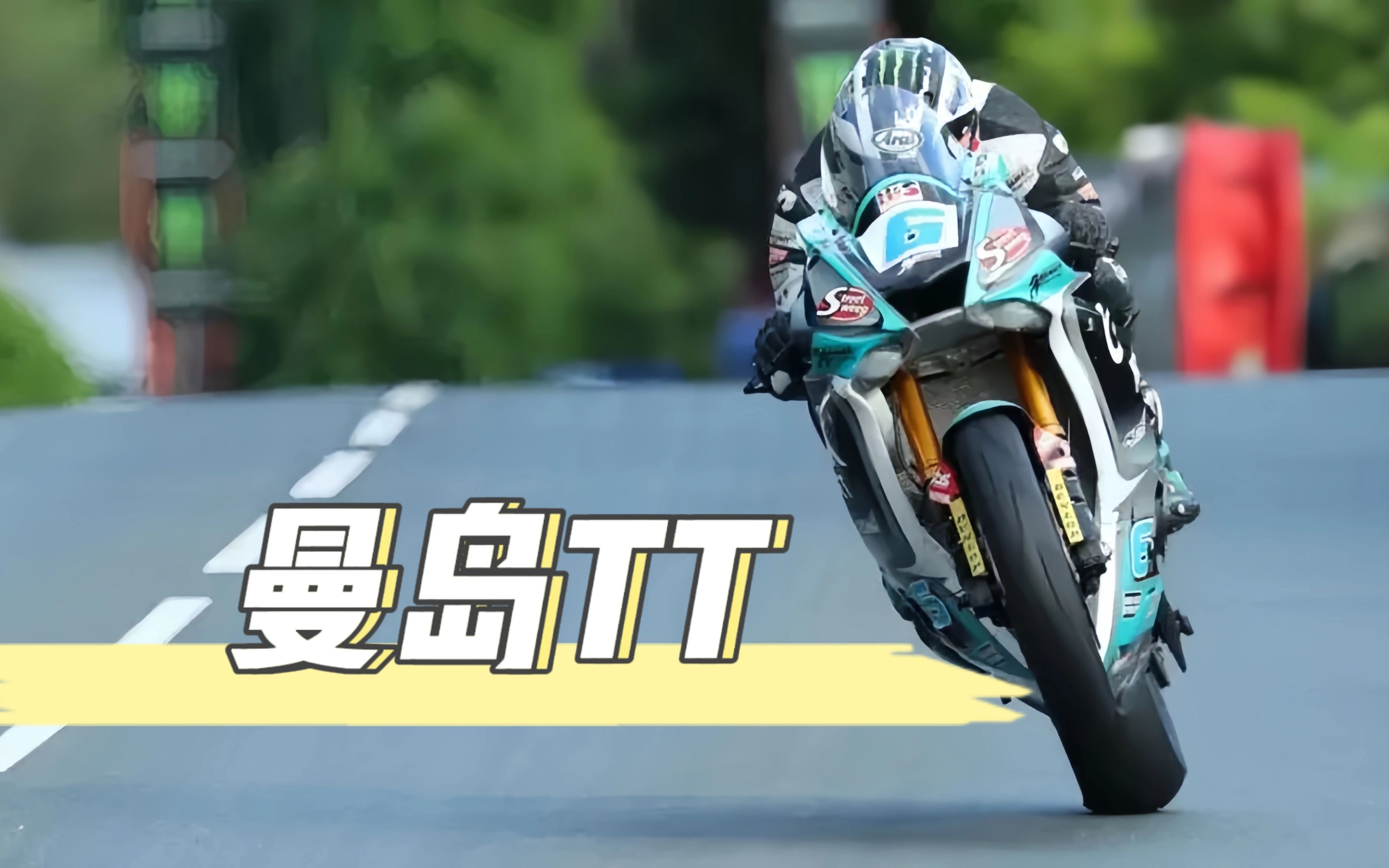 飞行医生——john hinds-胖鹅复盘记-默认收藏夹-哔哩哔哩视频