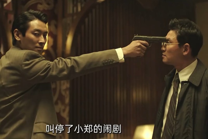 一口气看完,韩国影史中最好看的谍战片《特工》