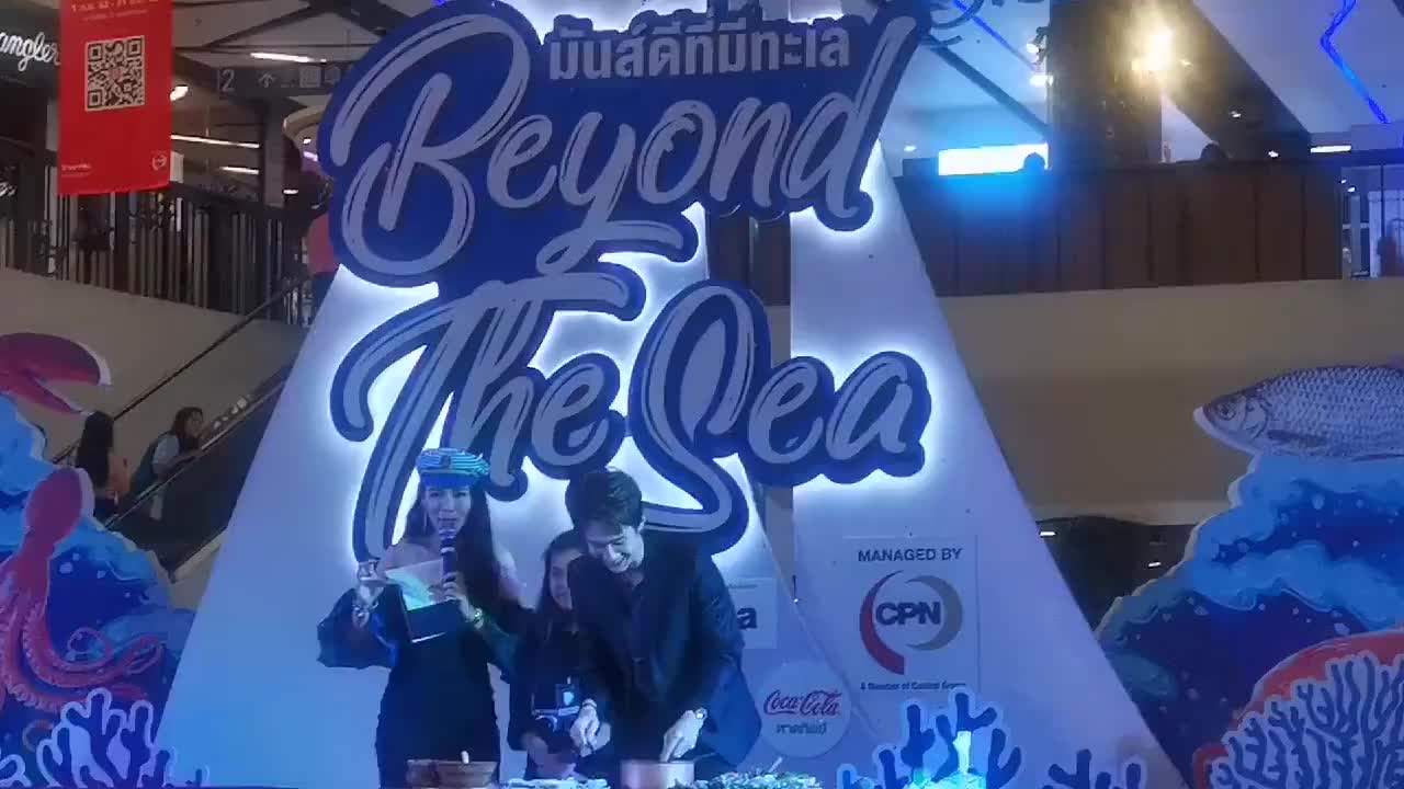 [图]20190830 captainchonlathorn - Beyondthesea