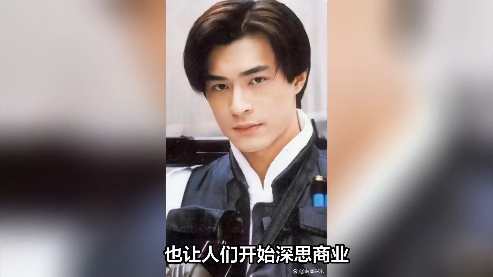 古天乐被合伙人起诉