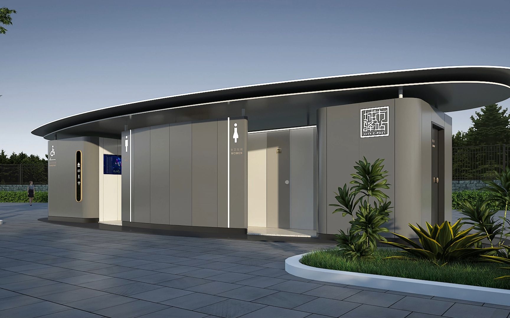 装配式建筑#模块设计#智慧厕所#景区驿站 华友视野原创设计 #智慧