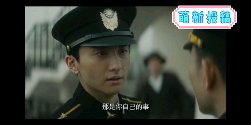 活动作品隐秘而伟大赵警官在线胖揍坏人