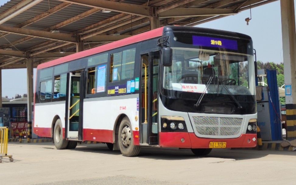 【pov34】西安公交游9路前方展望 黄良村→野生动物园原速展望