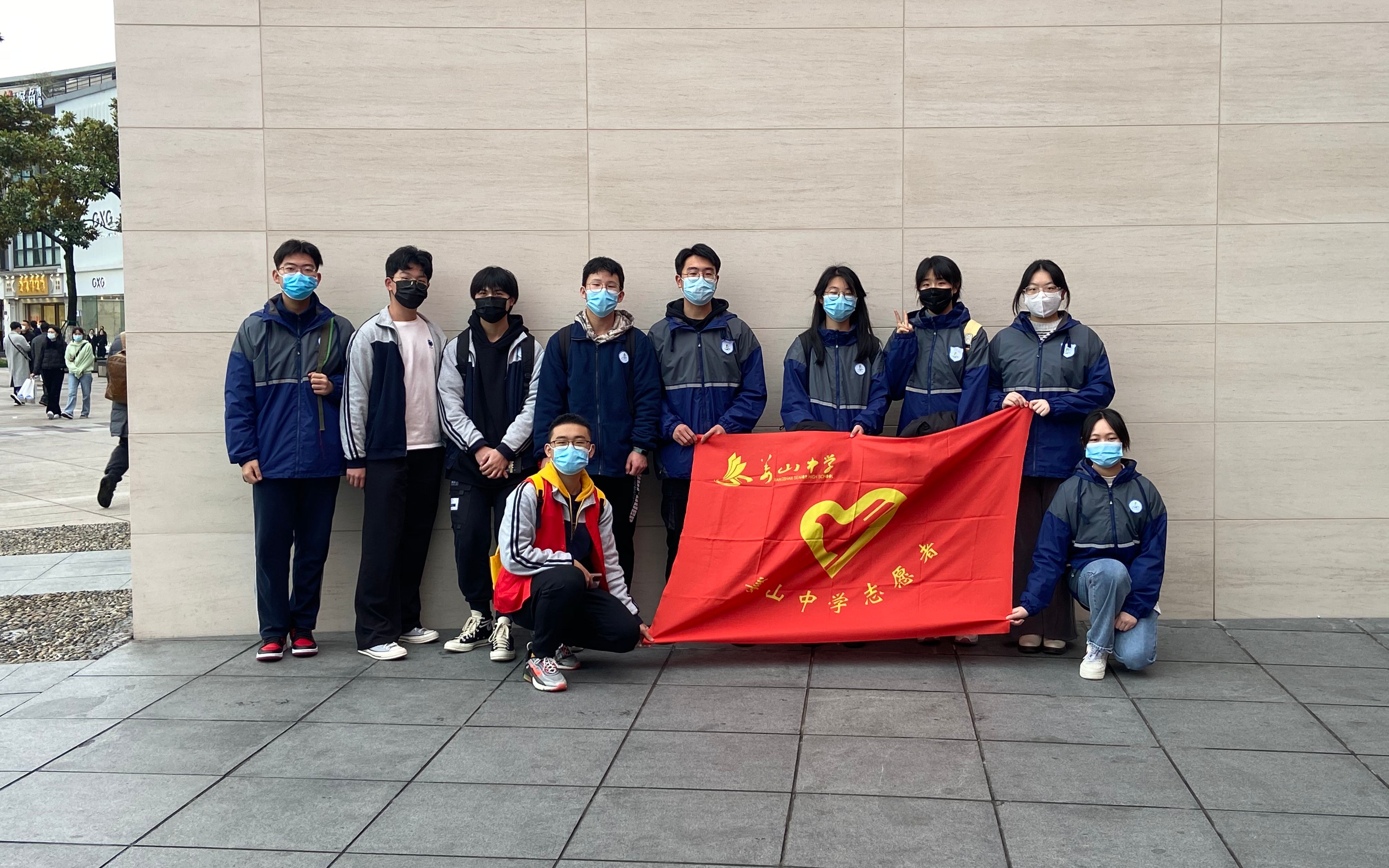 活动作品姜山中学雷锋日采访