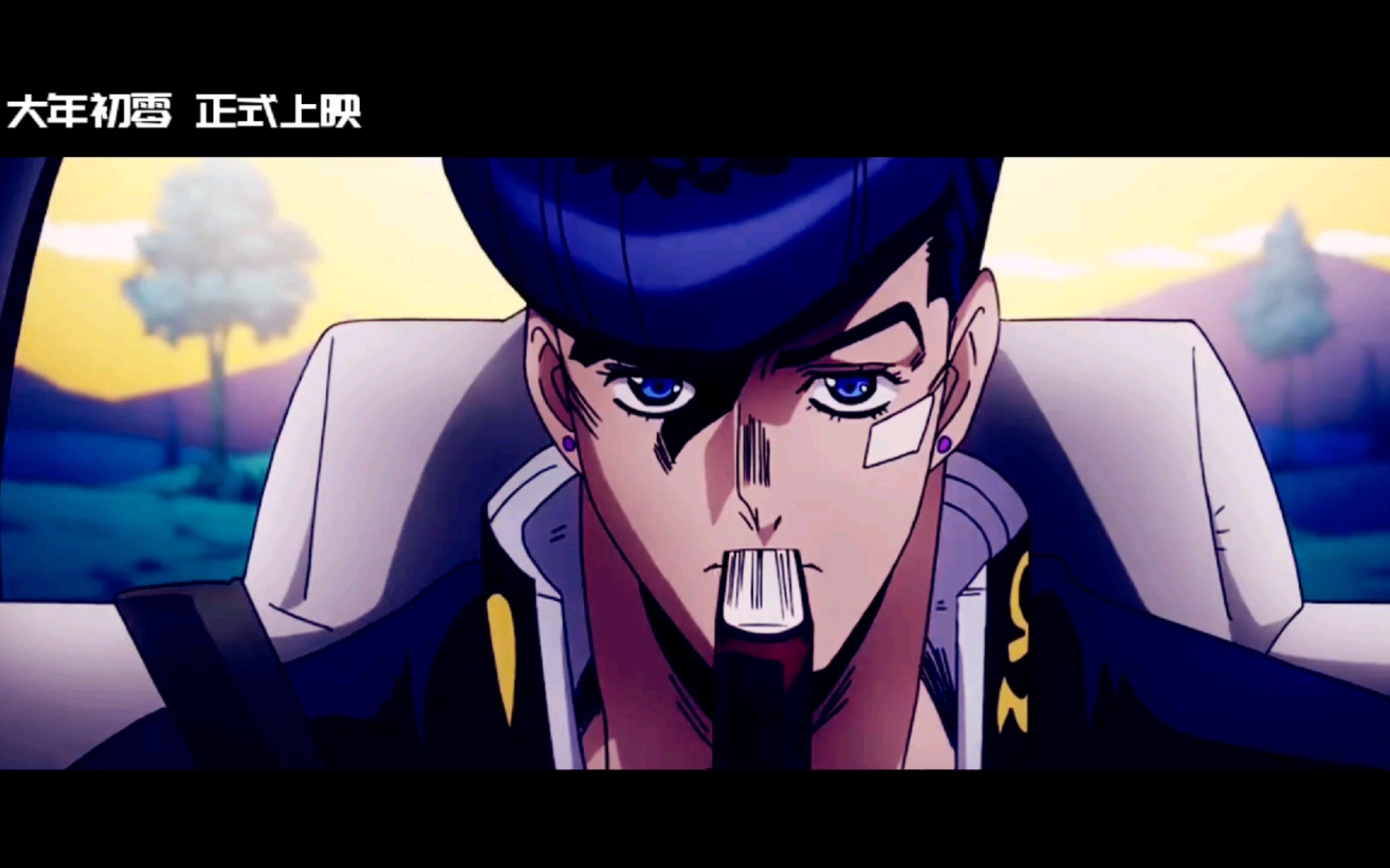 jojo的奇妙冒险不灭钻石电影预告骗_哔哩哔哩_bilibili