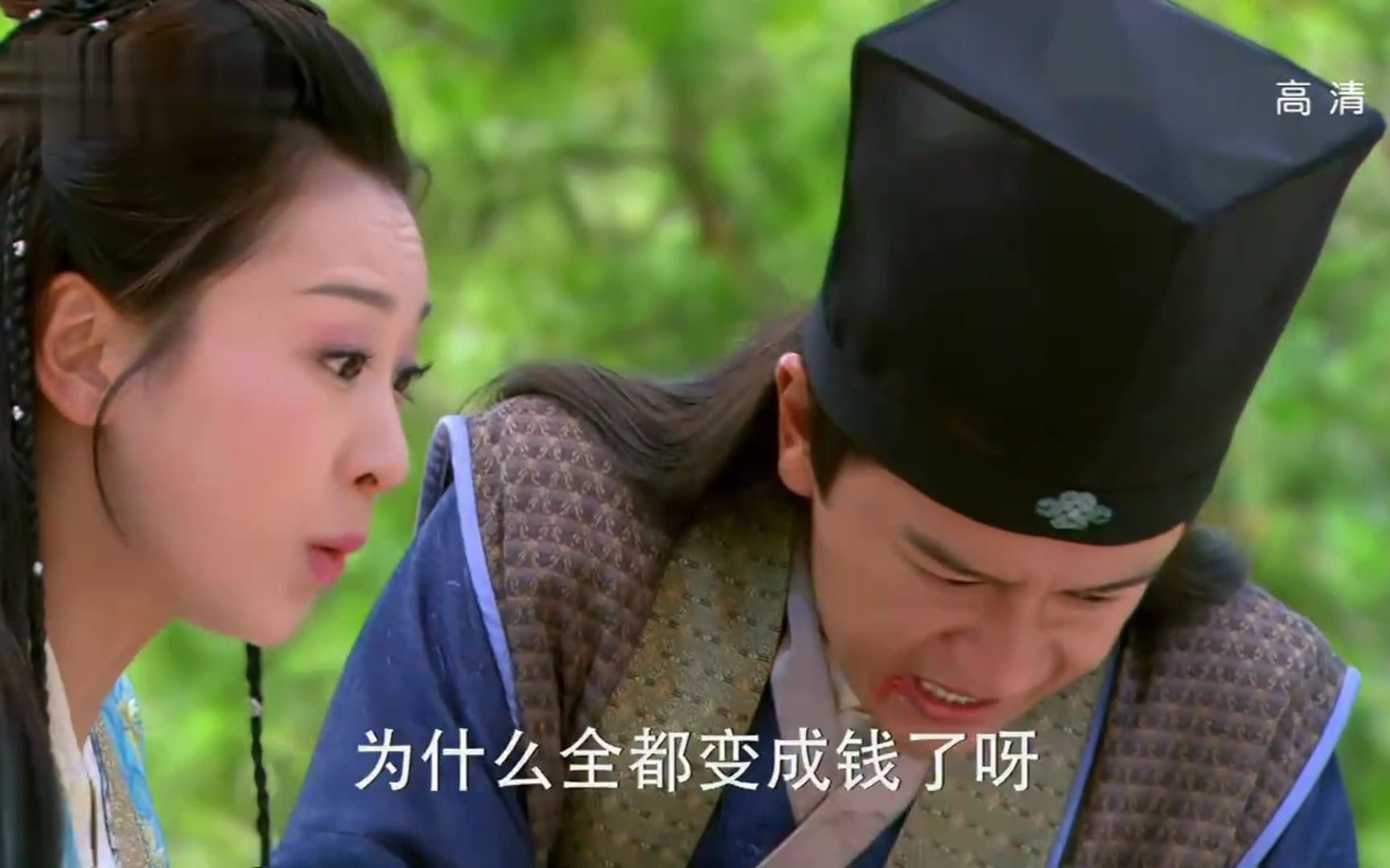 第1集天天有喜:百姓遭遇妖怪残害,武财神出手解救被蟾蜍精打伤