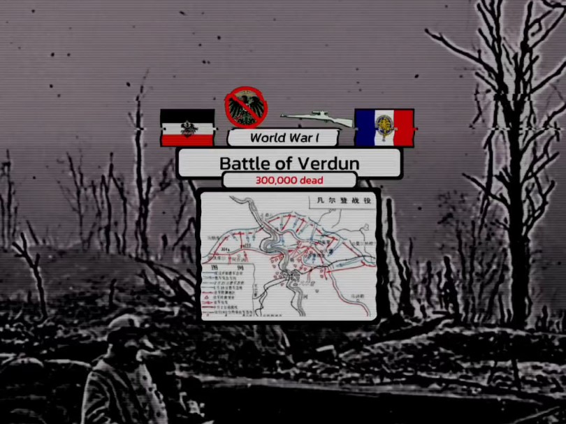 "the battle of verdun" world war i ""凡尔登战役「第一次世界大战