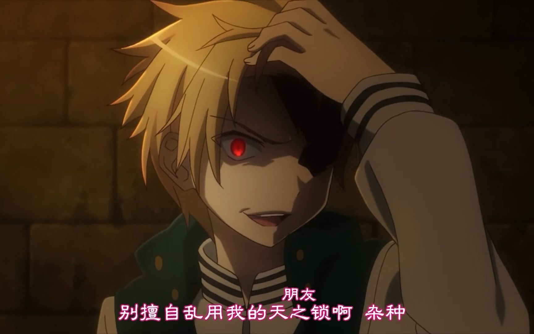 "别擅自乱用我的天之锁啊,咋修!"【幼闪vs娘闪】