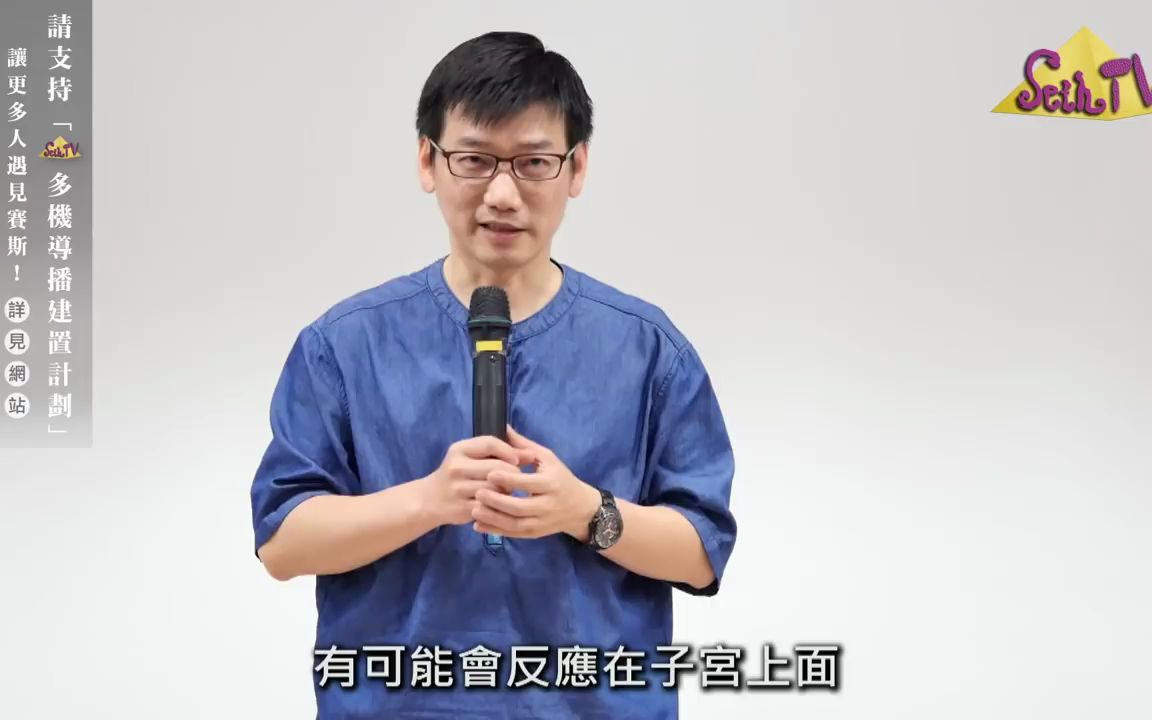 许添盛行住坐卧皆赛斯如何活用心法下