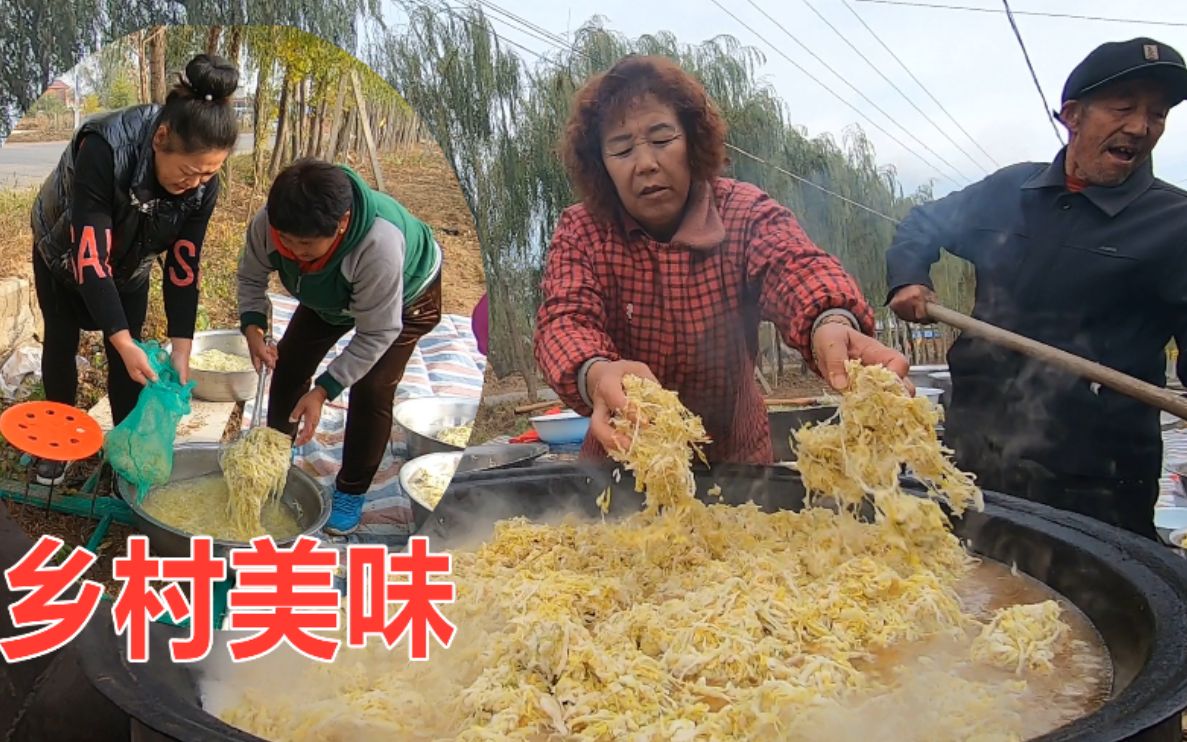 做豆腐?不,这是洗酸菜,丹东农村婚宴这样做,是让酸菜更入味哔哩哔哩bilibili