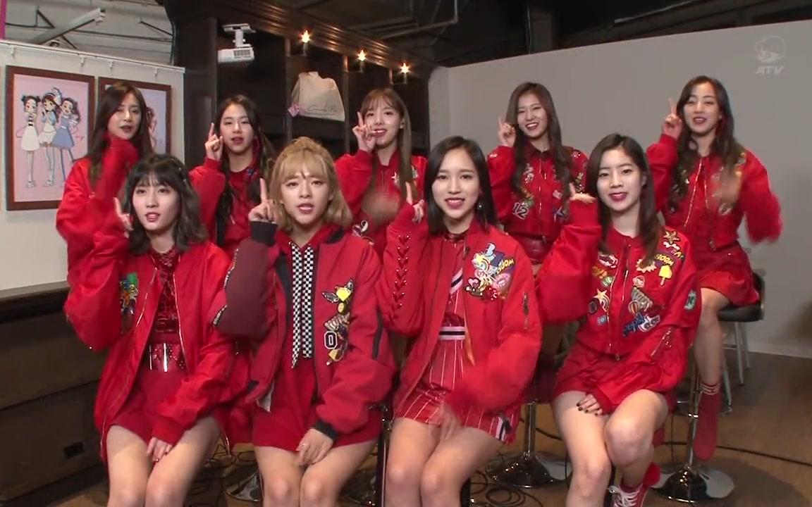 twice 这麼有趣搞笑的女团 了解一下? feat.爱咬人肩膀的小队