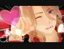 Download Video: 【APH/MMD】全世界都是兄弟之恋爱乃浑沌之奴隶也