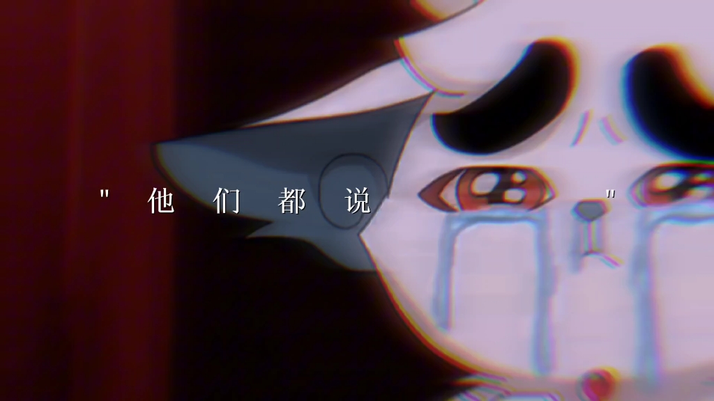 【有病的都给老子滚】最新视频已上线,快来围观!