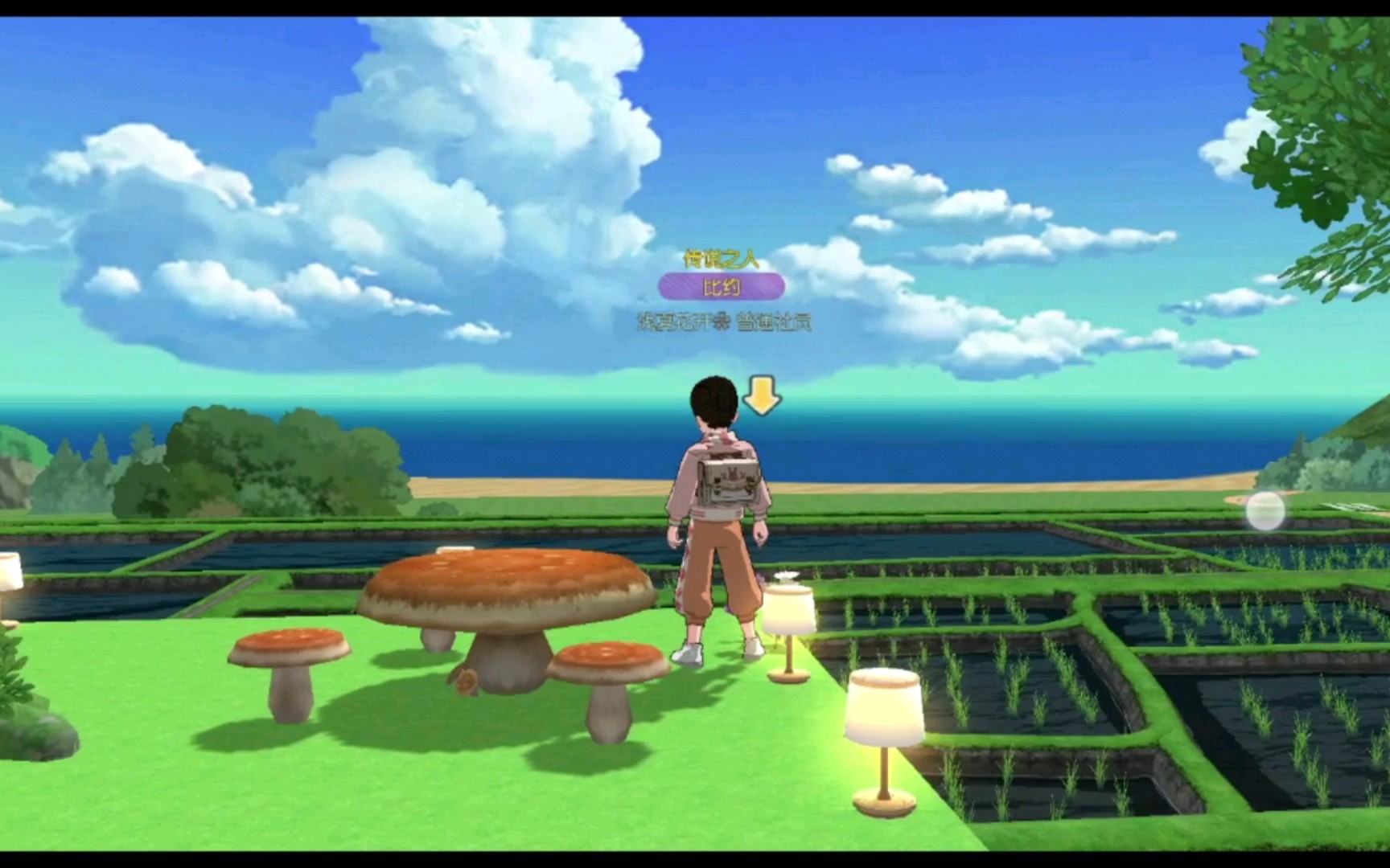 小森生活 搞定家园环岛线路与神秘地下城