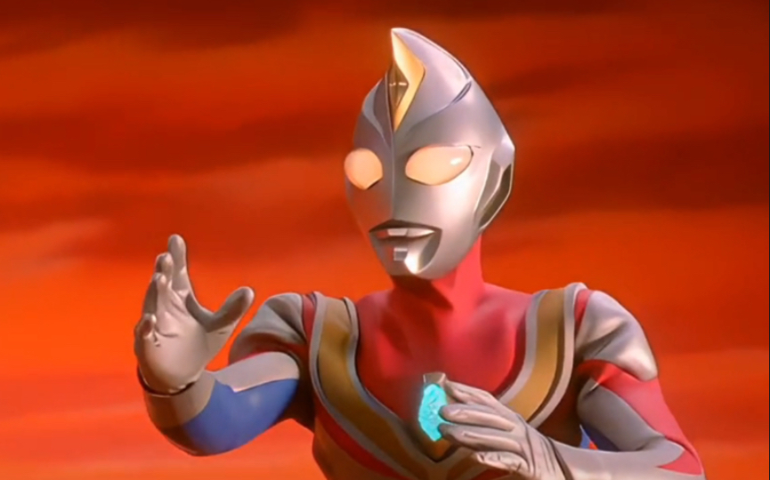 [图]ULTRAMAN DYNA (高清)