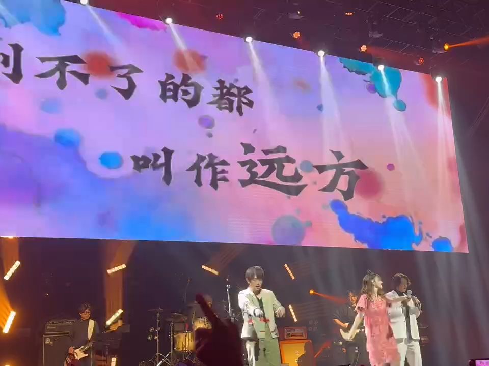 南拳媽媽上海演唱會《牡丹江》 童年的旋律都回來了