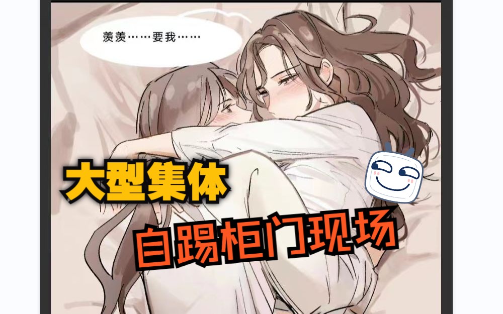 夏之瑾的声音太好听了吧!?#余生为期#萧宛青#林羡哔哩哔哩bilibili