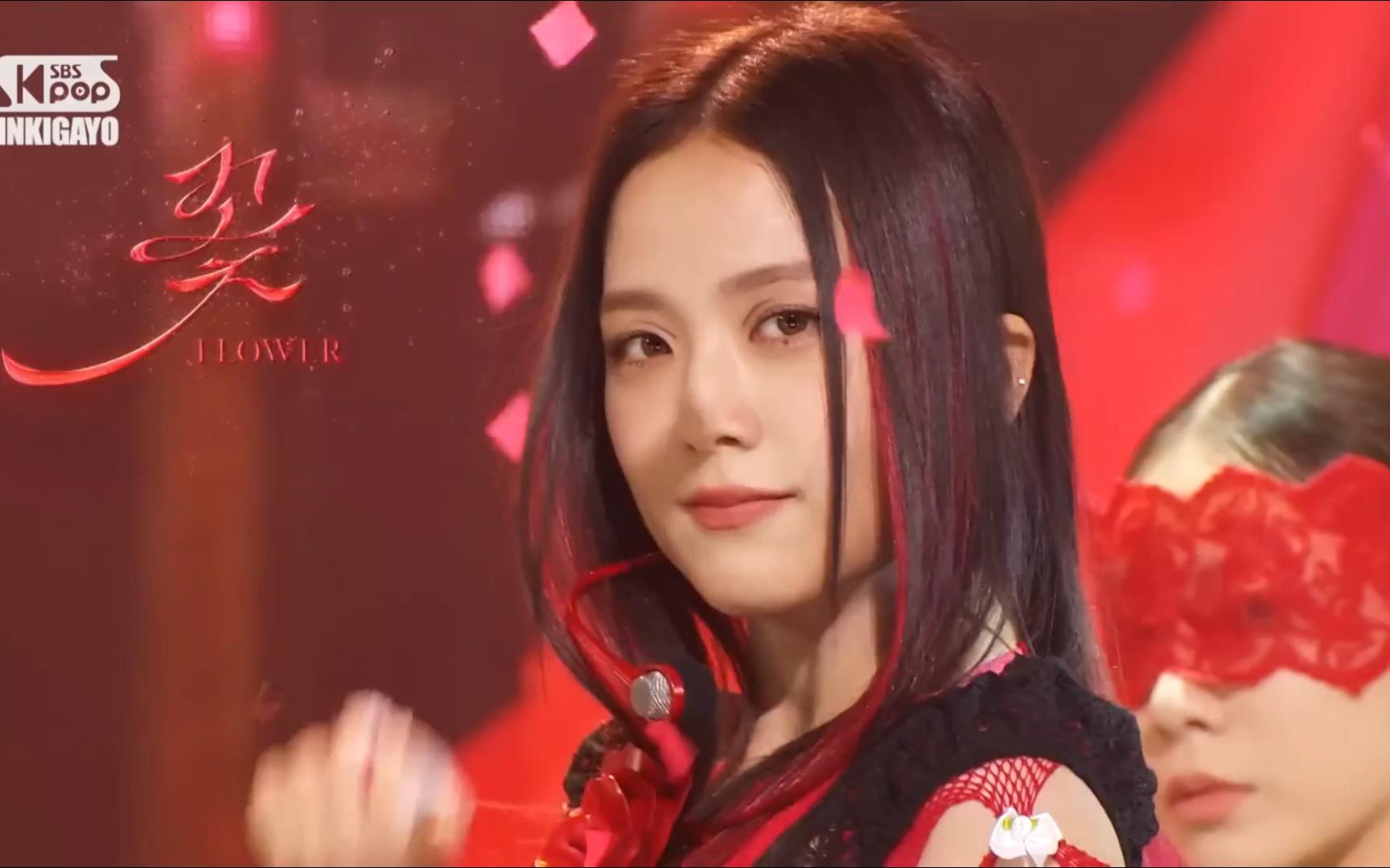 Jisoo flower 20230409 