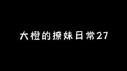 [图]刚加上的女生怎么开场白，才能留下好印象？