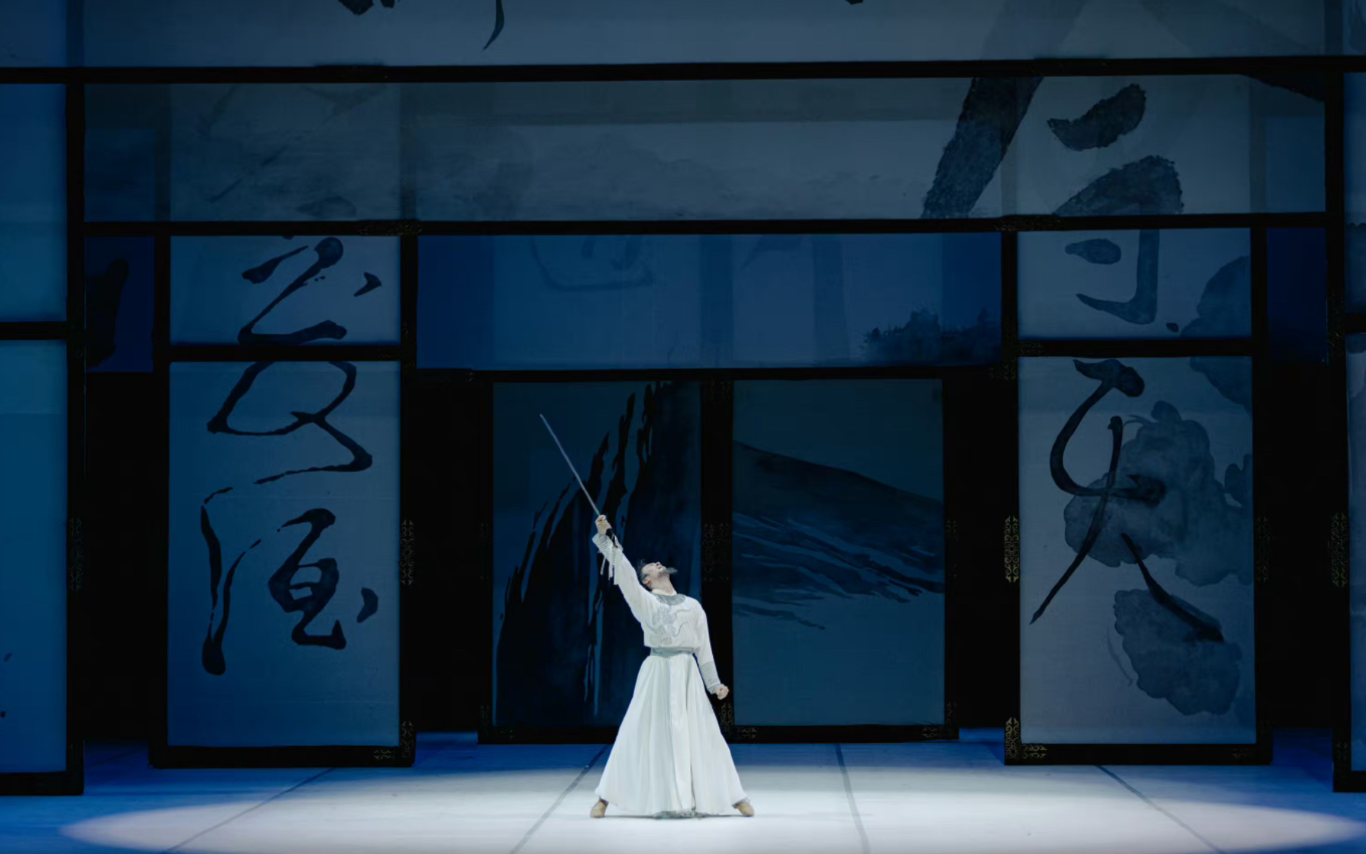 舞剧《李白》谢幕|2023.11.05 苏州湾大剧院