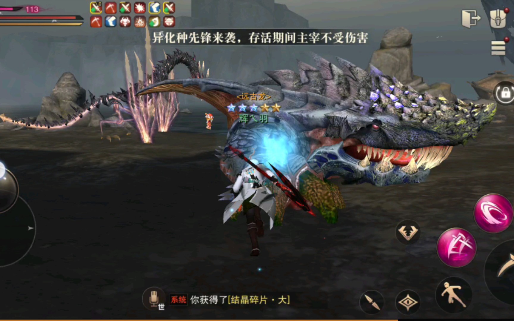 《猎魂觉醒》全新兽潮,召唤兽星骸龙