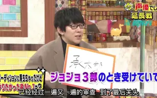 小野大輔 搜索结果 哔哩哔哩 Bilibili