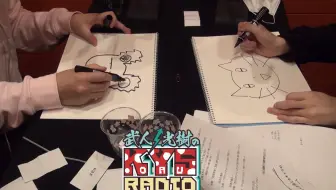 字幕 Jojo的奇妙冒险三部oraoradio 第37回 嘉宾 子安武人 哔哩哔哩 Bilibili