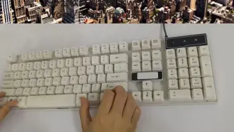电脑表格Word制作教程，真正的零基础教学，不会的看过来。