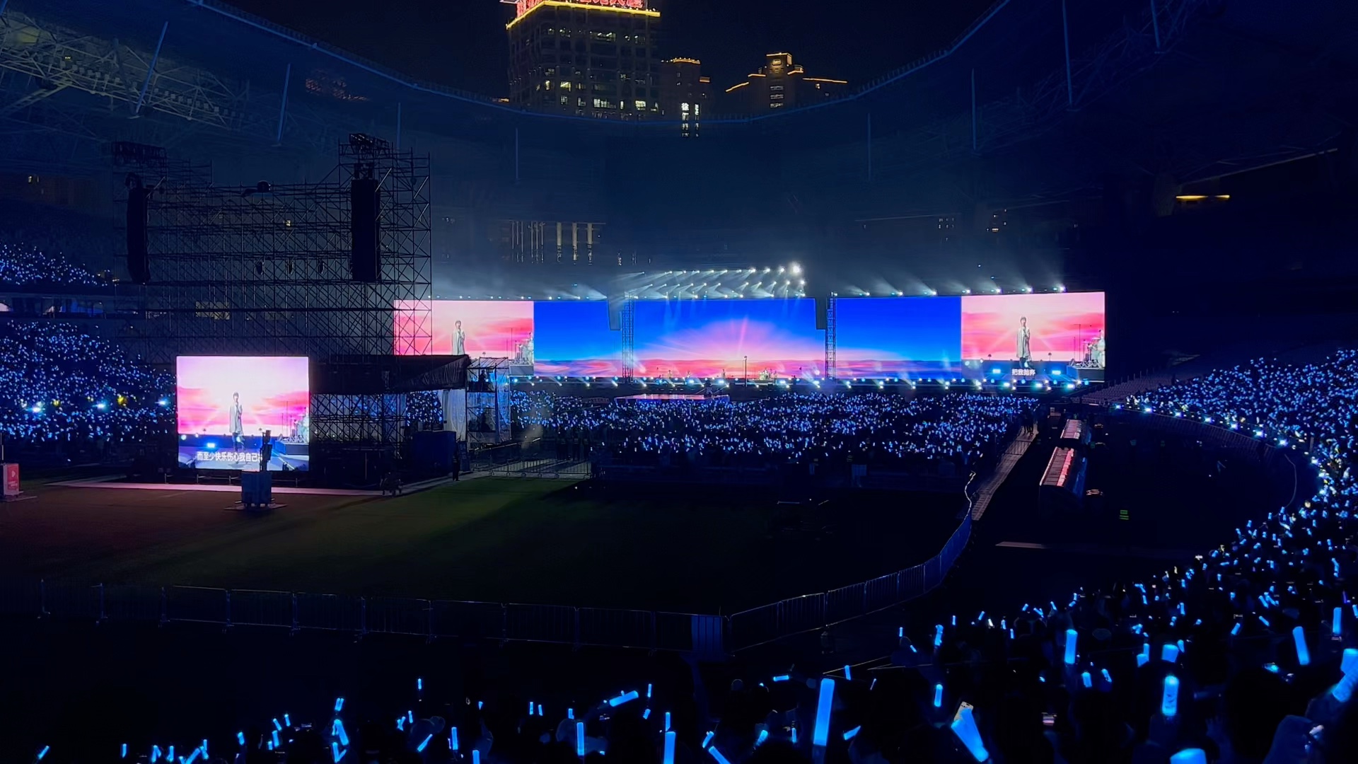 【人生海海】五月天上海演唱会