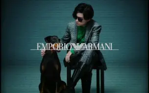 Download Video: 【易烊千玺】Emporio Armani 2022秋冬系列广告大片