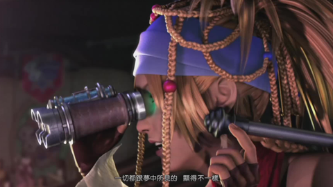 Ps4 最终幻想10 Hd高清重制版 繁体中文pkg下载 月半小游民