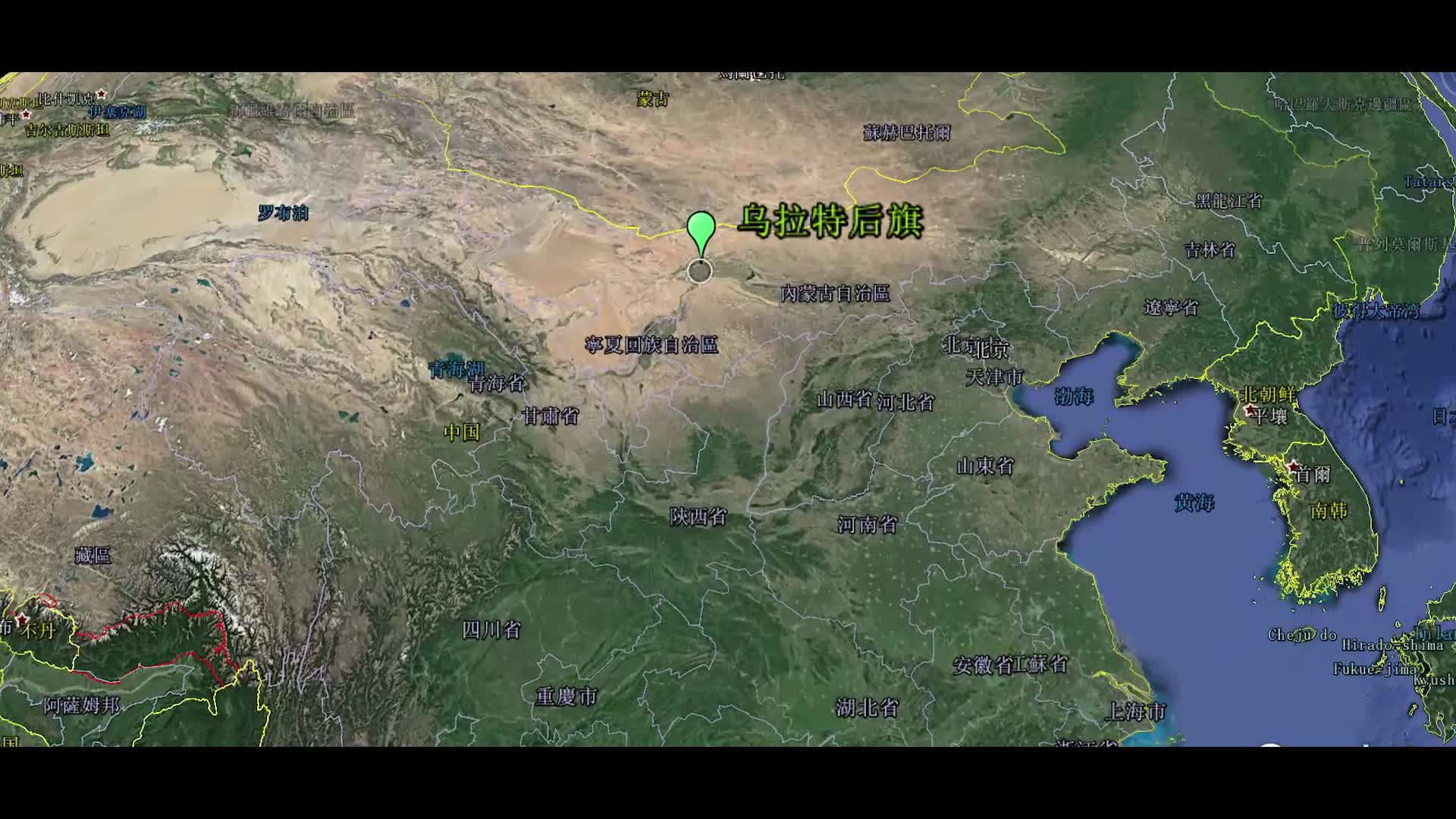 乌拉特后旗东升庙地图图片