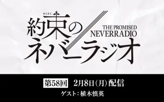 植木慎英 搜索结果 哔哩哔哩 Bilibili