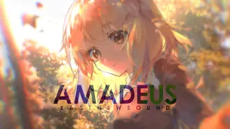 Télécharger la video: 希望与你 再次相逢~【东方同人歌曲】amadeus -EastNewSound