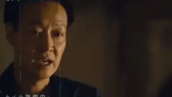 《人世间》最具争议的一段戏郑娟一句话化解大哥心结！