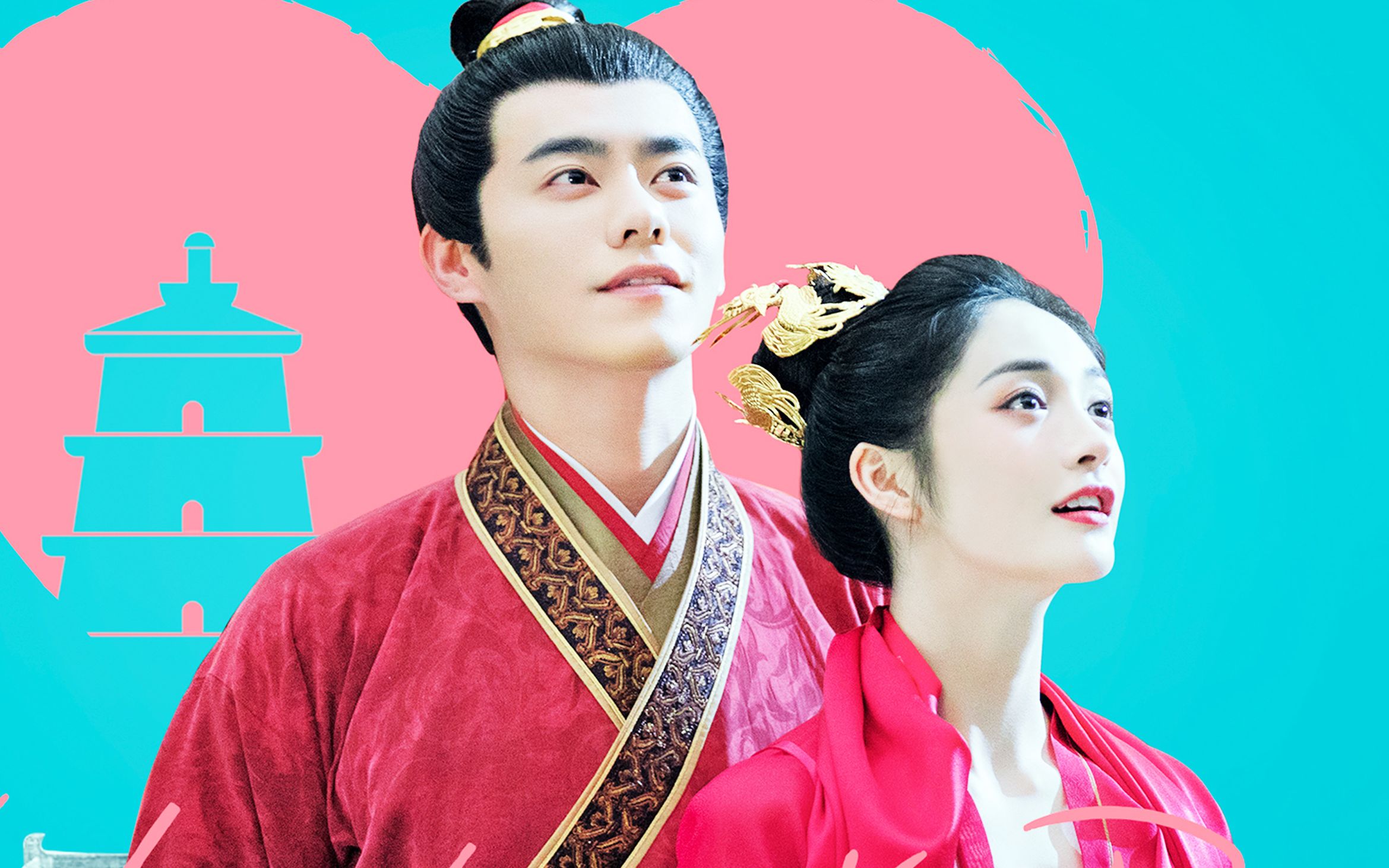 《大唐女法医 》周洁琼/李程彬古风超甜混剪,太好磕