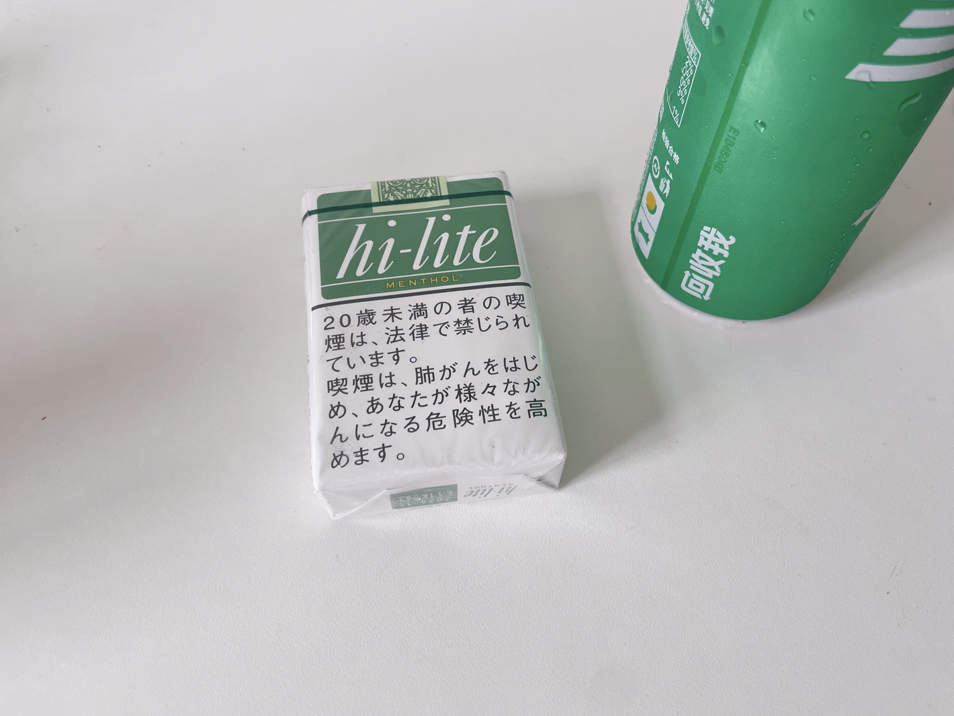 日税绿喜力10mg hi-lite